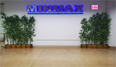 중국 Minmax Energy Technology Co. Ltd